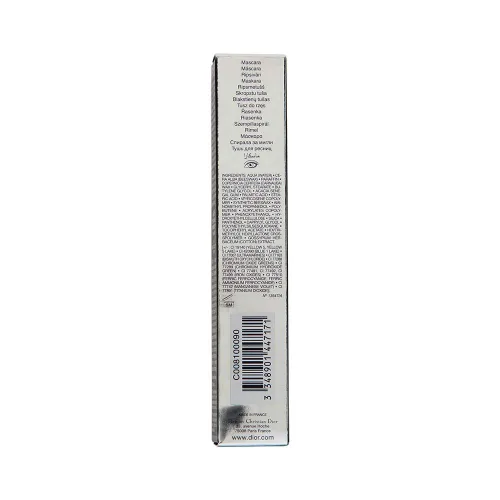 Vista 2 de Dior Diorshow Pump N Volume HD Instant XXL Volume Mascara 090 Black Pump, 0.21 onzas
