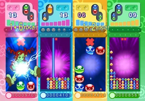 Vista 4 de Puyo Puyo 7 Japan Import