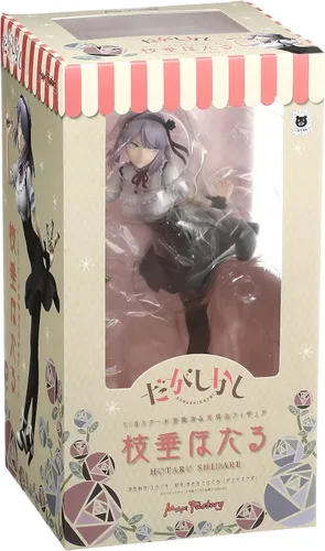 Vista 2 de Max Factory Dagashi Kashi: Shidare Hotaru 1: Figura de PVC a escala 8