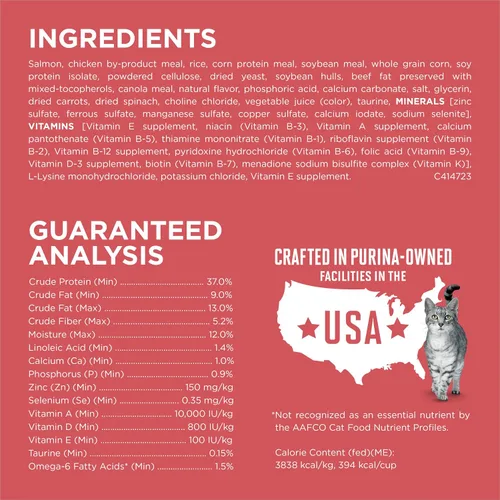 Vista 4 de Purina ONE Alimento Natural para Gatos Bajo en Grasa, Alimento Seco para Control de Peso en Interiores Alto en Proteína Más Ventaja para Interiores