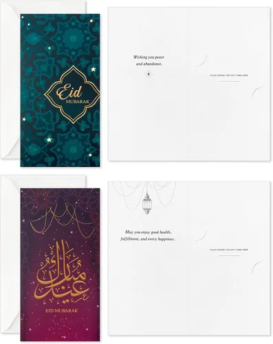 Vista 4 de Hallmark Surtido de sobres y tarjetas Eid Mubarak (36 tarjetas de dinero Eid con sobres) para Eid Al-Fitr o Eid Al-Adha