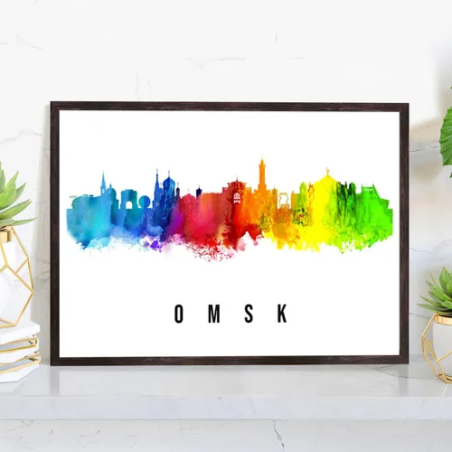 Vista 21 de Pera Print Póster de Rusia, póster de Rusia-Arkhangelsk, ilustración de Rusia Skyline City, póster de horizonte moderno, impresión de paisaje urbano