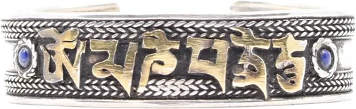Vista 2 de Shamans Market Pulsera tibetana Om Mani Padme Hum plateada ajustable, Ajustable, Metal
