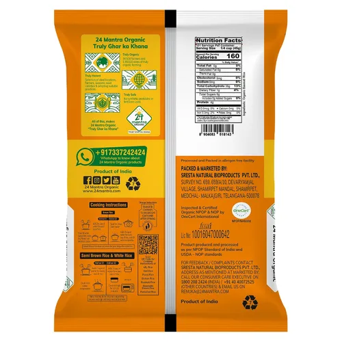 Vista 2 de 24 Mantra Organic Arroz Basmati 10LB