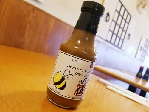 Vista 12 de Wu - Apósito de jengibre japonés, sin gluten, 10.7 onzas líquidas (miel de sésamo jengibre, 1 botella)