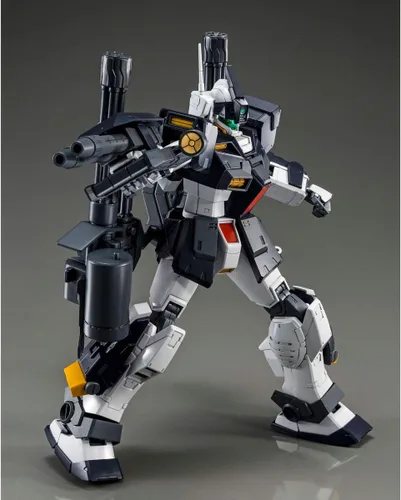 Vista 3 de Bandai MG 1/100 RGM-79DO Kit de modelo GM Dominance de Philip Hughes