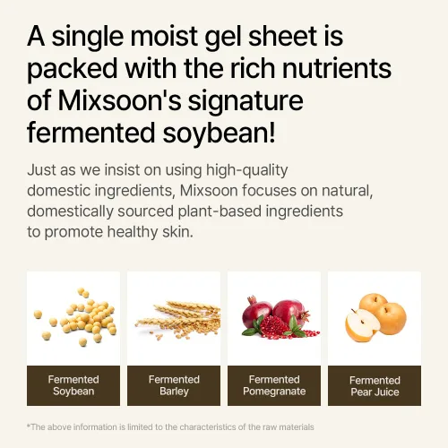 Vista 7 de mixsoon Máscara de Hidrogel de Colágeno de Frijol - Fórmula de Gel Hidratante Todo en Uno para una Piel Radiante y Suave 35g / 1.18 fl.oz.