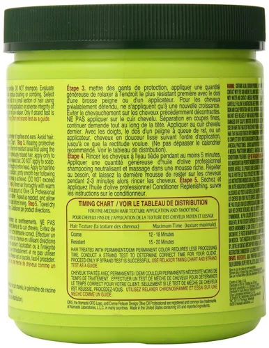 Vista 3 de ORS Aceite de oliva profesional crema relajante extra fuerte 18.75 onzas (1)