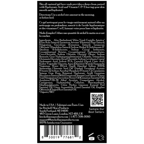 Vista 6 de Brickell Men's Products Rutina antienvejecimiento de gel mejorador, limpiador facial de gel e hidratante facial, set de regalo para el cuidado