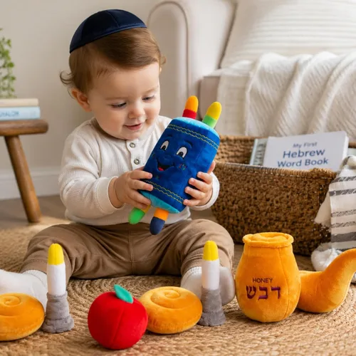 Vista 9 de Rite Lite My Soft Rosh Hashanah - Juego de regalo de Año Nuevo judío, regalos de fiesta de Shana Tova, caja de juego de felpa divertida y educativa