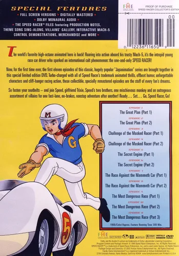 Vista 2 de Speed Racer (Collector's Edition)