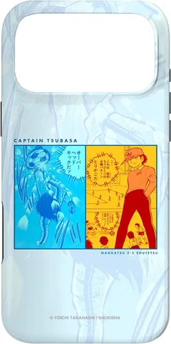 Vista 22 de Captain Tsubasa Nankatsu-Shutetsu (Famous Scene) Case for iPhone 17