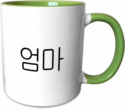 Vista 18 de 3dRose You are my sunshine. Taza negra de dos tonos de 11 oz