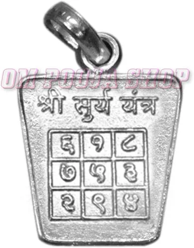 Vista 2 de SolSurya Yantra Locketcolgante en plata pura para eliminar el mal efecto de Sun Planet, Plata, plateado