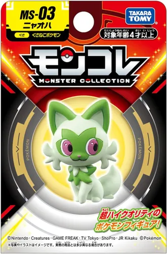 Vista 6 de Pokemon Moncolle MS-03 Nyaoha