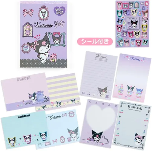 Vista 2 de Sanrio Memo de diseño Kuromi 8 017051