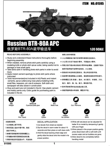 Vista 2 de Trumpeter Kit de modelo ruso BTR-80A APC