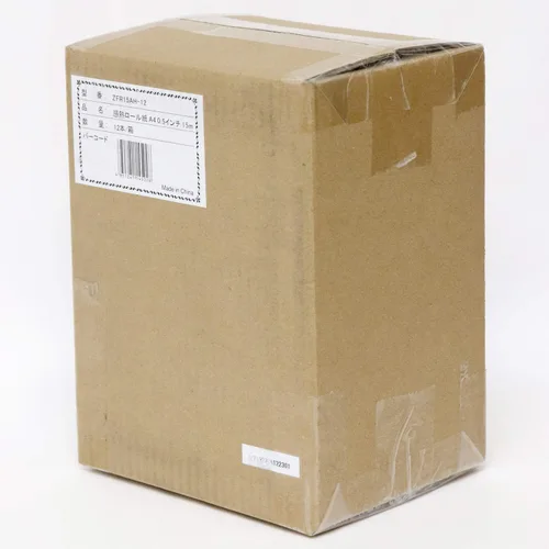 Vista 7 de Miyoshi MCO ZFR15AH-12 Rollos térmicos para papel de fax (compra a granel), tamaño A4, 49.2 pies (49.2 ft), diámetro interior del núcleo: 0.5