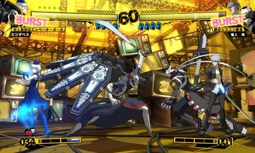 Vista 3 de PS3 Persona 4 The Ultimate In Mayonaka Arena (Japan Import)