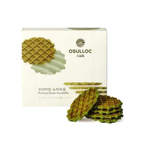 Vista 8 de OSULLOC Langue de Chat Galletas (3.52 onzas, 3.53 oz) Snacks coreanos con sabor a matcha Snacks asiáticos, comida de té premium