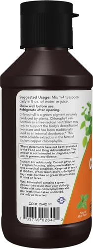 Vista 3 de Now Supplements, clorofila líquida, extra fuerte, menta, 4 onzas líquidas.