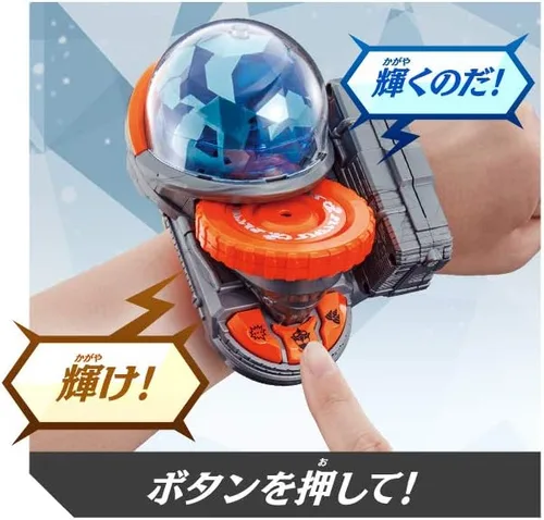 Vista 2 de Bandai Mashin Sentai Kiramager DX Shiny Kiramai Changer