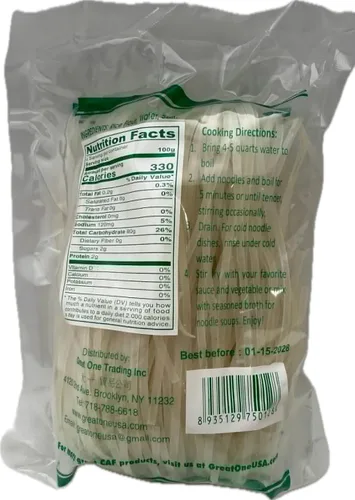 Vista 2 de CAF Fideos de arroz de primera calidad – Palitos de arroz Banh Pho sin gluten para Pho, Pad Thai y salteado – 14 onzas, 0.157 in (paquete de 1)