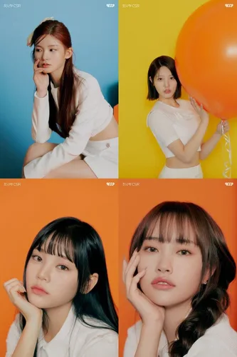 Vista 2 de CSR DELIGHT 2º Mini álbum K-POP SEALED