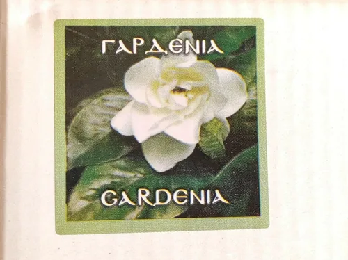 Vista 2 de Hand Made Iglesia de resina de incienso ortodoxo griego Gardenia Raro Monte Athos Tierra Santa 2.82 oz