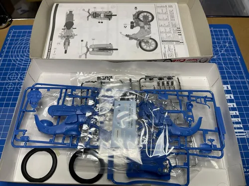 Vista 2 de Fujimi