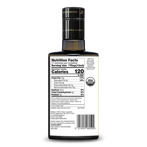Vista 2 de HYPERELEON ULTRA GOLD Premium, orgánico, sumamente rico en polifenoles, aceite de oliva virgen extra griego 100% puro y natural Bio y sin