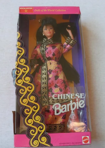 Vista 10 de Barbie Muñeca de feliz cumpleaños - Ella es el regalo más bonito! (1995)