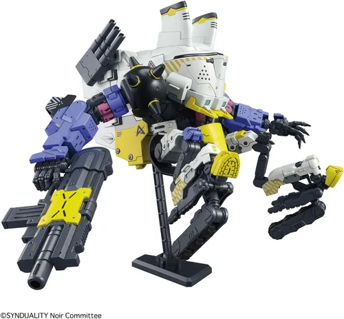 Vista 16 de Bandai Hobby - Synduality - Daisyogre HG 1/144 Modelo Kit