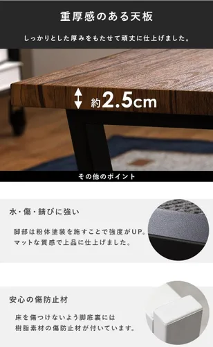 Vista 6 de Hagiwara LT-4395MBK Low Table, Center Table, Table, Desk, Marble Top x Steel Legs, Chic Modern, Living Room, Sofa Table, Width 35.4 inches (90 cm)
