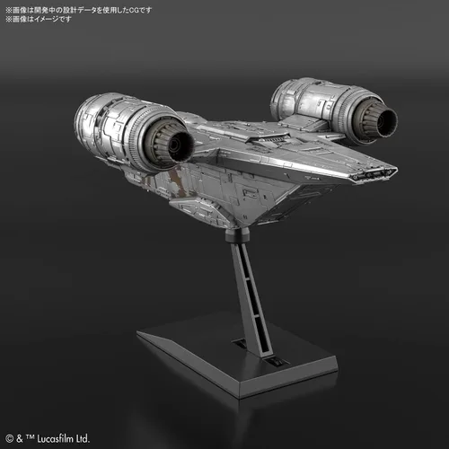 Vista 6 de Bandai Hobby - Star Wars - Modelo de vehículo Razor Crest (versión de revestimiento plateado), kit de modelo de vehículo Bandai Spirits Star Wars