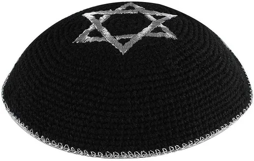 Vista 15 de Zion Judaica - Paquetes de Kipá de punto de calidad a granel, Kipppot o Kippas individuales, clips Kipa gratis incluidos