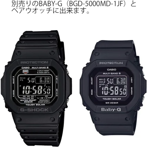 Vista 3 de Reloj negro digital con energía solar para hombres Casio GW-M5610-1BJF G-Shock 6 con varias correas