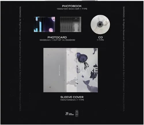 Vista 2 de NMIXX 1er álbum sencillo - Ad Mare (versión ligera)
