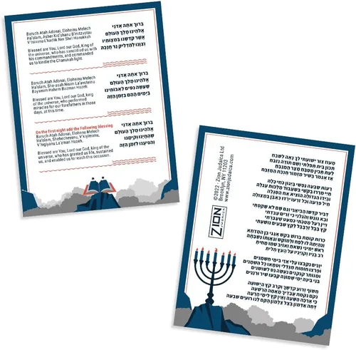 Vista 5 de Juego de 45 velas metálicas de Hanukkah metálicas de alta calidad, sin goteo, juego de 45 velas decorativas de Janucá para menorás estándar, Dreidel