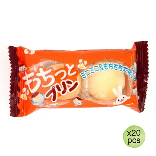 Vista 2 de Mochitto" Mini Mochi Daifuku Pudín Sabor 0.7oz 20pcs Dulces Japoneses Ninjapo