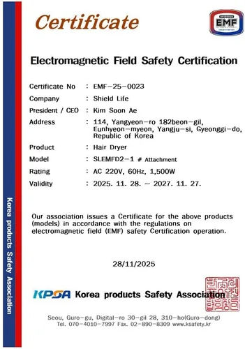 Vista 9 de Secador de pelo iónico de secado rápido, 99% de bloqueo EMF, motor de alta velocidad de 110,000 RPM, flujo de aire potente de 1500 W, ligero