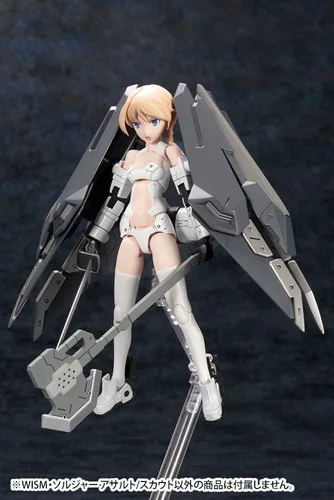 Vista 7 de Kotobukiya Megami Device WISM Soldado Assault Scout Model Kit