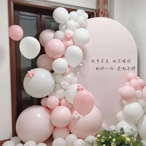 Vista 7 de Kit de guirnalda de globos de 130 piezas en rosa pastel y blanco - Globos de látex blancos y rosas de diferentes tamaños de 18/12/10/5 pulgadas