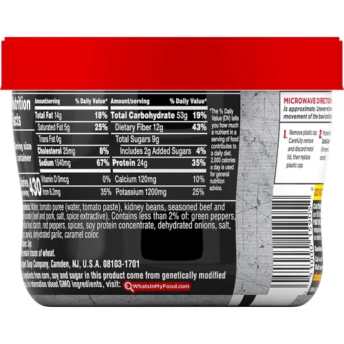 Vista 2 de Campbell's Chunky Hot & Spicy Beef & Bean Firehouse Chili Tazón para microondas, 15.25 onzas