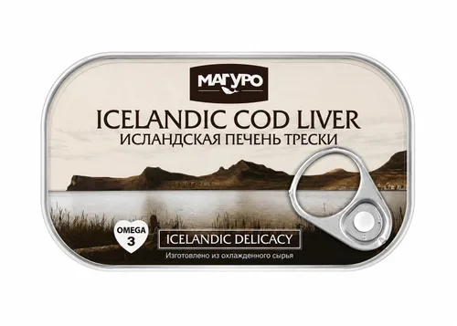 Vista 2 de Hígado de bacalao islandés en aceite - 4.3oz por Minnow