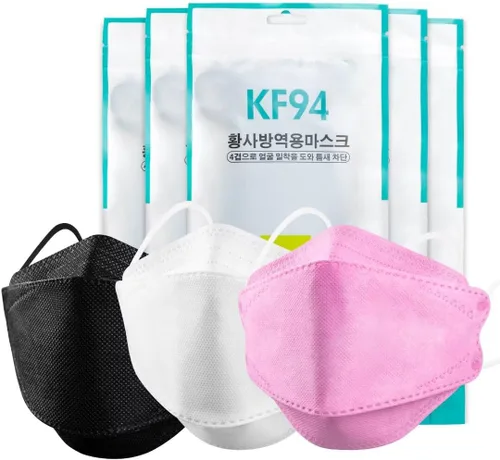 Vista 8 de 50/100 Pack KF94 Face_Covers, Color mask，Black Mask，4-Layer mask Independent packaging,outdoor Daily Use