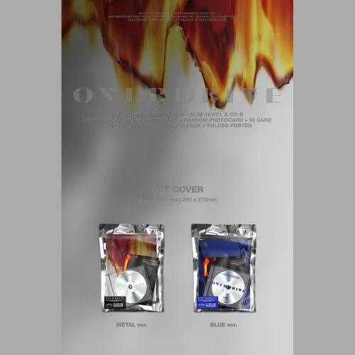 Vista 2 de I.M Monsta X - Overdrive CD (Metal ver.)