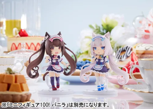 Vista 6 de Plum Nekopara: Chocola Mini-Figure 100 - Figura de PVC sin escala, multicolor, 4 pulgadas