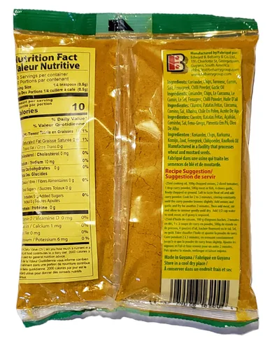 Vista 2 de Indi Madras Curry Polvo 7oz