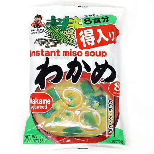 Vista 9 de Miko Brand Miso Soup with Fried Tofu (Abura-age), 6.21 Ounce